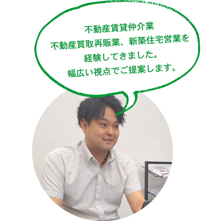 細野宏亮